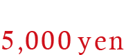 3,500yen